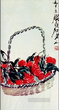 Qi Baishi lychee fruit 2 traditional Chinese Oil Paintings